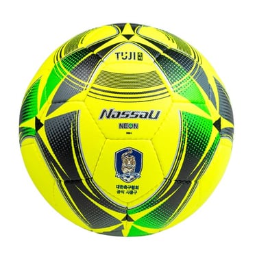 Pelota de fútbol Nassau Tuji color amarillo